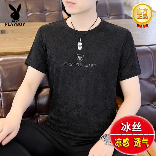 花花公子（PLAYBOY）冰丝短袖t恤男夏季薄款体恤衫潮流百搭半袖上衣服T时尚潮流款 白色 K829 M 165 【适合100-120斤】