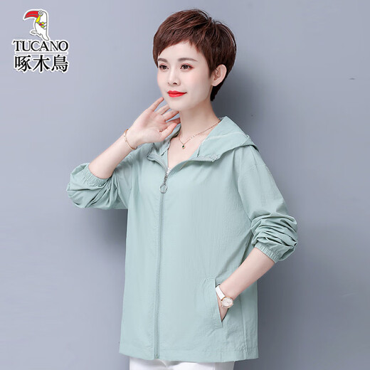 Woodpecker summer sun protection clothing for women, loose long-sleeved, thin, anti-UV, hooded design suitable for mothers, 2101 hooded style, pink 2XL (recommended weight 110-125Jin Jin equals 0.5kg)