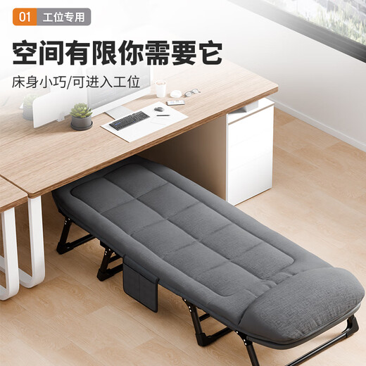 Lit pliant yoik American Single Lunch Break Hospital Hôpital Escort Bed Rental House Camp Bed peut s'asseoir et mentir 180 * 60cm