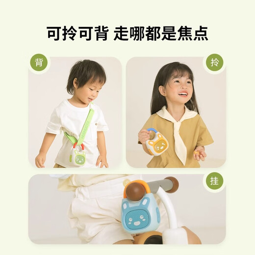 Fire Rabbit Story portable Machine Pocket Early Education Machine Écouter