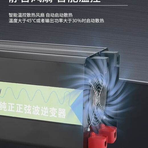 Power frequency inverter pure sine wave household photovoltaic vehicle 12V/24V/48V/60V/72V 96V to 220V extra high power pure sine wave inverter 60000W 24V to 220V