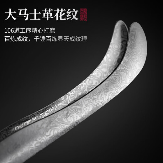 Shangyanfang Tea Ceremony Six Gentlemen Set High-end Home Tea Table Tea Making Tools Damascus Ebony Tea Set Accessories 7 Coaster Set Yipin Tea Ceremony Bottle + Purple Sandalwood-Fengxiang Damascus