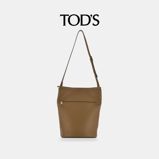 TOD'S【24期免息】官方2025新品女士 MAGENTA BAG小号皮革水桶包女包 棕色