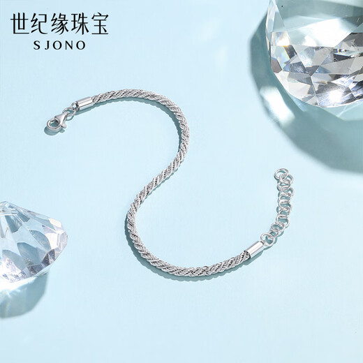 Century Yuan Platinum Bracelet Women's Twist Bracelet PT950 Twisted Pattern Bracelet for Girlfriend and Wife's Birthday Gift 10.97g Chain Length 15+3cm
