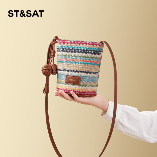 Sábado Bolsa para mujeres 2025 Nuevo Bolso de cubo de arco irbow Bolso Dopamine Bolso de teléfono móvil Fashion One-Hohor Crossbody Straw Bague