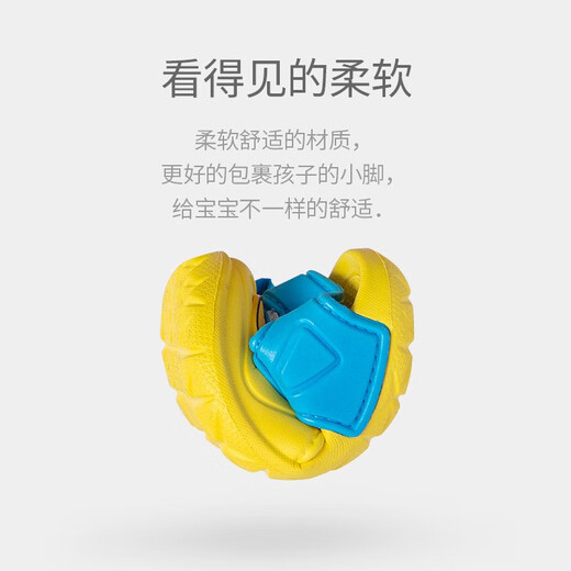 酷章（KUZHANG）男童凉鞋儿童洞洞鞋宝宝包头EVA防水沙滩鞋小童婴儿果冻中大童女 9277黄色 幸福玛丽 16.5 17码(内长17CM适合-17厘米