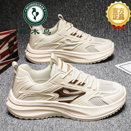 Holzspecker Herrenhöhle Mesh Dad Schuhe Großgröße 2025 Sommer dünne neue atmungsbezogene Sportschuhe Fashion 825-Yc Black 38