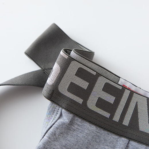 Seeinner men's double-butt underwear sexy cotton U-convex low-waist sports thong underwear for men black + white L 105--125Jin Jin is equal to 0.5 kg