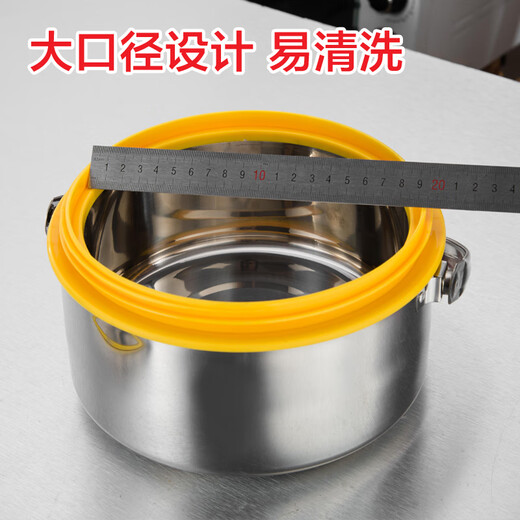 Zhewei en acier inoxydable 2 couches Isolation Boîte à lunch à grande capacité Bodet Hands Handd Soup Bodet Adulte Rice Bucket Soup Pot SN4877 3L Jaune (201 Material)