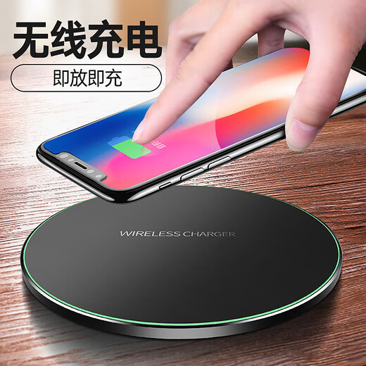 
PISEN 30W wireless charger is suitable for Apple 1413X12118 Huawei mate40/30Pro Xiaomi 12 Samsung S Frosted Black 30W Fast Charging + Fast Charging Cable