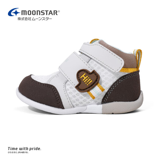 Yuexing Children's Shoes 2025 Autumn New Toddler Shoes High-top Toddler Shoes Boys Stable Key Shoes Girls Functional Shoes Brown 24 (inner length 15cm suitable for feet 14.5cm long)
