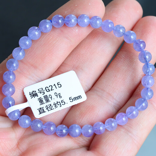DL 1998 Fat Dong Lai Quality Tanzanite Bracelet High Quality Natural Bracelet Bracelet for Women Ocean Star Sapphire Blue G215
