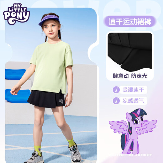 Little Pony Girls 'Kleid Sommer Schnelle trockene Shorts 2025 Neue Kindersporthosen Mädchenhosen schwarz 140