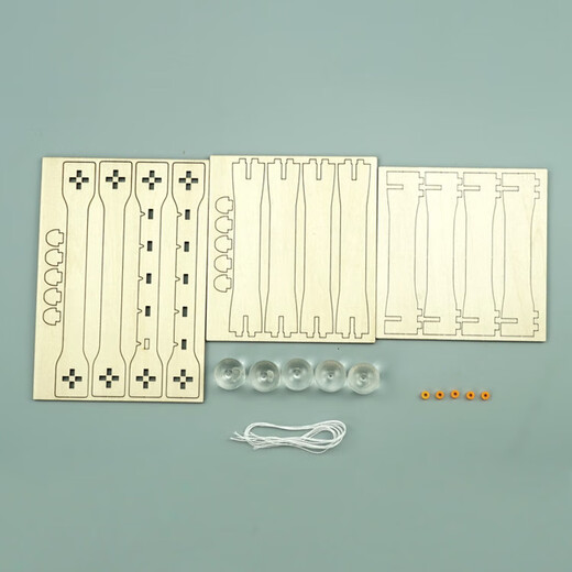 JD Logistics steam science experiment set DIY handmade toys Children's Day gift for primary school students children's gift early education puzzle parent-child interaction children's creative wooden handmade Newton's pendulum