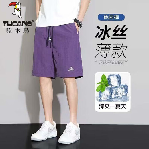 啄木鸟啄木鸟黑色尼龙速干运动短裤男生夏季外穿美式裤子冰丝休闲 啄木鸟-TL-672-藏青色 M