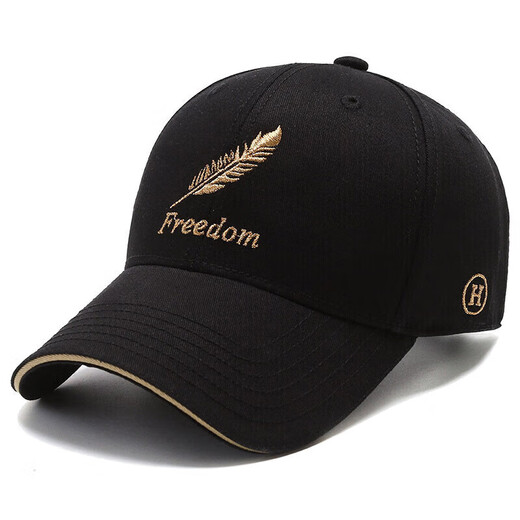 MPPMCK hats for men and women for all seasons, new peaked caps, Korean style trendy outdoor casual fashion feather embroidery versatile stick, feather style black