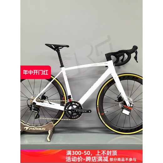 瑞豹高端新款supersport105耐力综合性舒适型碟刹公路车  22速 x 其他 M变色灰银7170电变大套碳轮