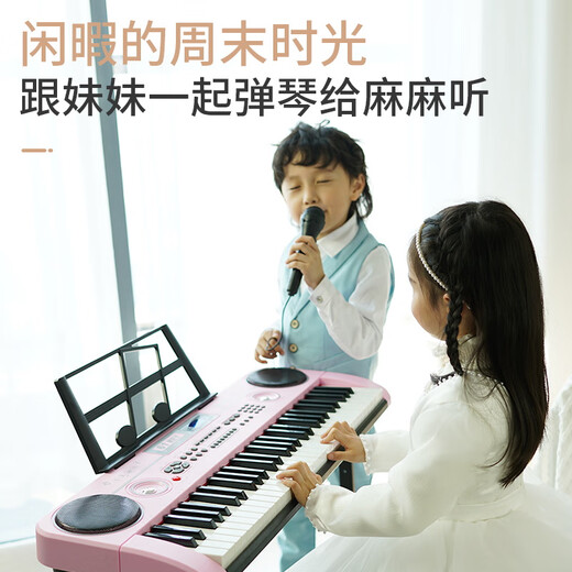 Qiao wa bao Bei