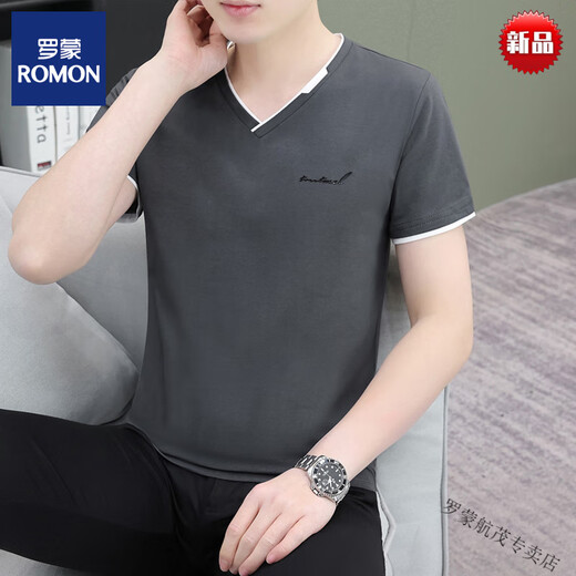 罗蒙（ROMON）短袖T恤夏装V领帅气青年百搭纯棉修身上衣男装薄款半袖打底衫 父亲节礼物80支纯棉+白色 Q694 M 建议90-100斤
