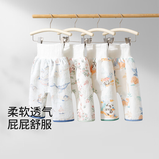 贝肽斯隔尿裤男女宝宝隔尿裙防水可洗垫训练戒尿不湿隔尿神器婴儿隔尿裤 花间奇遇-隔尿裙 1片装 【适合0-3岁】6-24斤