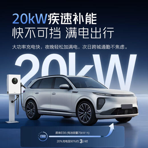 Bull 20kw DC charging pile 7KW nine-hole 380v220v volt fast charging port home adaptation Ji Krypton Weilai Hongqi eqm5 Tesla Huawei ideal electric car 9-hole charging pile 20kw DC Bluetooth appointment charging-free basic installation