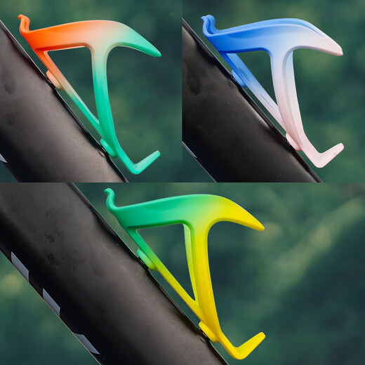 TLXT Bicycle Water Bottle Cage Road Mountain Bike Water Bottle Bracket Gradient Water Bottle Cup Holder Cycling Equipment Accessories Vitality Lime-Water Bottle Cage + Vitality Lime Kettle 710ML