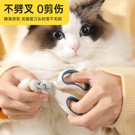 Bei Chuzhong Cat Nail Clippers Pet Dog Nail Clippers Cat Supplies Kitten Special Trimmer Nail Cutting Artifact Round Hole Model Universal Stainless Steel Blue and White for Cats and Dogs No Splits 0 Cuts Accurate Trimming to Prevent Cuts