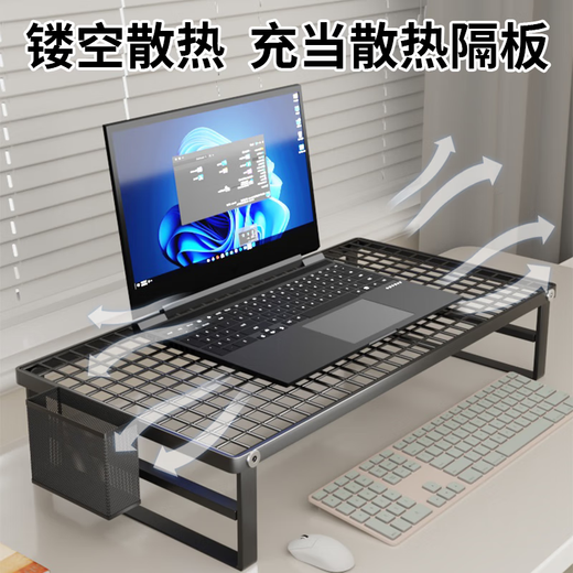 Wang Xingheyue Support d'ordinateur portable Base de refroidissement Support de gril de barbecue Support de table élévatrice de bureau à domicile Support de bureau suspendu Dortoir Table élévatrice Support de support de refroidissement en fer Noir Moyenne Grande Taille Luxe Pliable 13-15,6 pouces pour ordinateur portable