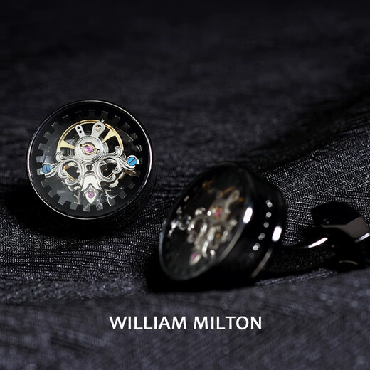 WILLIAM MILTON British fashion perpetual tourbillon cufflinks men's light luxury French cuffs custom gift box silver transparent tourbillon