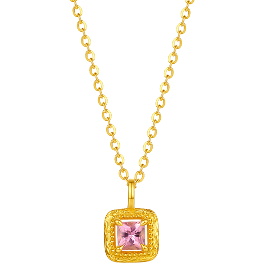 Saturday Welfare Lottery Tourmaline Sugar Cube Pure Gold Necklace Birthday Gift J0621136 About 14 Minutes About 2.77g 40+5cm