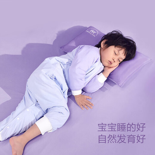 MERCURY Kids Comfortable and Comfortable Medium Thick Split Leg Sleeping Bag Mercury Kids Comfortable and Comfortable Medium Thick Split Leg Sleeping Bag (M) 38cm 90cm
