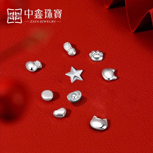 Zhongxin Jewelry pt999 love cat claw investment collection platinum bean ingot cat five-pointed star 1g lucky bag platinum bean 1g