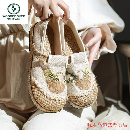 Holzspecker Neuer Frühling und Herbst alter Peking gestickter Frauenschuhe Pastoralstil Faule Schuhe Neue chinesische Studenten-Leinwandschuhe Fischerin Frauen-Single-Schuhe D829 [glückverheißende Cloud-Sole] -White 35