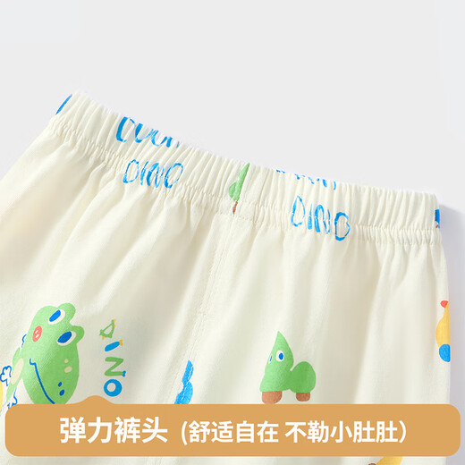 
Badibadi autumn new pure cotton baby and children's home clothes set for men and women's same air conditioning suit skateboard dinosaur 120
