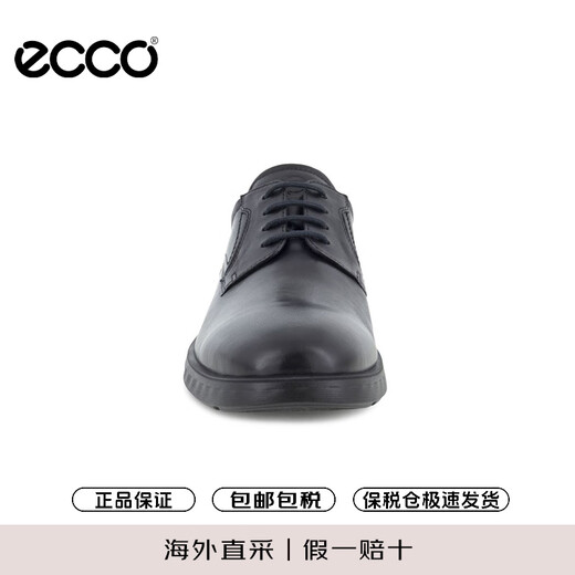 ECCO business leather shoes for men, Derby shoes, lightweight mixed 520304 black, 41 as a gift for boyfriend