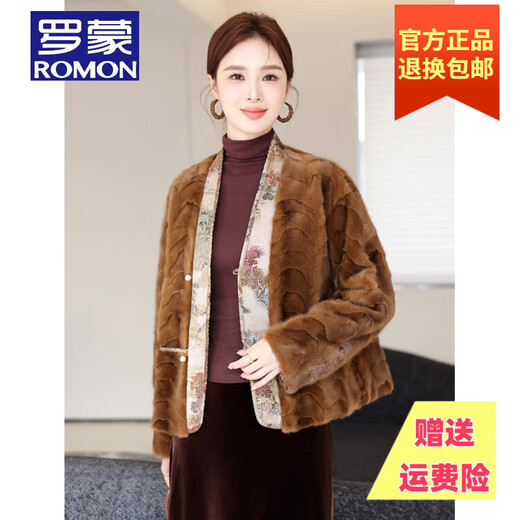 罗蒙品牌海宁水貂裘皮大衣外套女 2025秋冬新款拼貂皮草短款上衣 棕色 M
