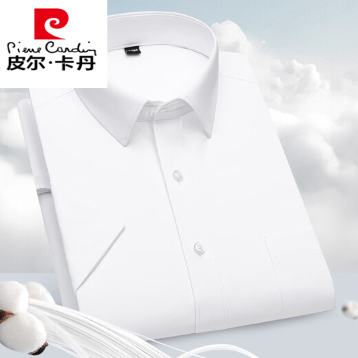 皮尔卡丹（PIERRE CARDIN）新款长绒棉透气男士短袖衬衫夏季商务休闲免烫易打理白色衬衣 DX6624 38