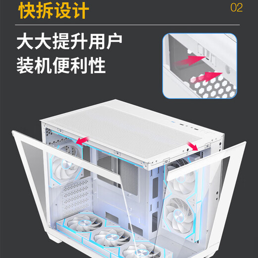 Desktop sea view room computer case black without A-pillar Xinrui X4 2-sided glass quick release/top 360 water cooling/M-ATX motherboard/9 fan positions/long graphics card black + 4 front and 2 reverse fans