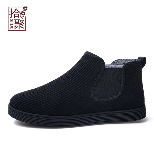Shiju winter men's shoes plus velvet warm cotton shoes men's old Beijing cloth shoes middle-aged and elderly dad's casual snow boots men's black 40
