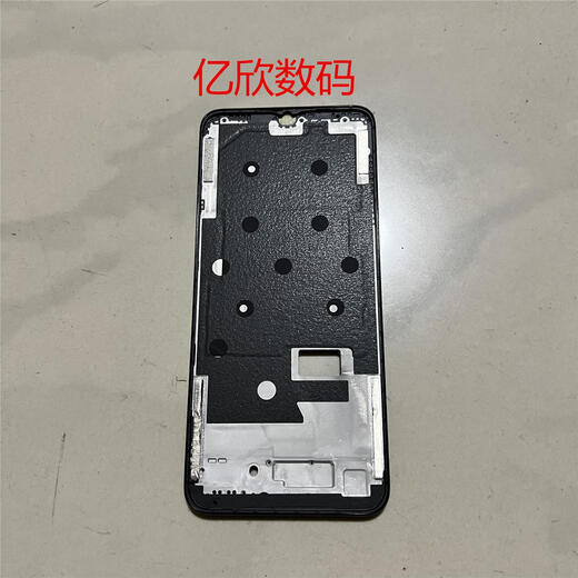OPPO adapts to A58 original back cover, middle frame screen frame a58 original back shell frame, middle shell front frame, a shell screen frame, A58 sea breeze purple back cover + middle frame + screen frame + shell
