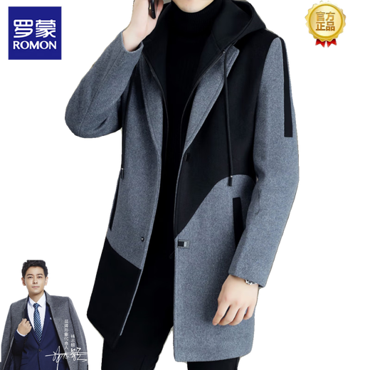 Romon's new trendy cashmere tweed coat men's jacket winter medium-length large-size windbreaker jacket men's wool coat 8888M black hat-thickened cotton 8XL 235-255Jin[Jin equals 0.5 kg]