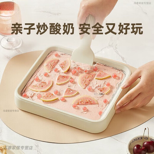 OQD德国炒酸奶机家用炒冰机儿童DIY炒酸奶免插电自制冰淇淋炒冰盘 【316不锈钢底盘  免插电】赠炒冰铲