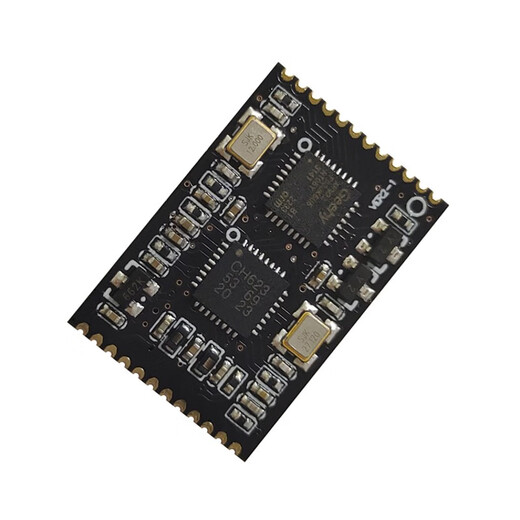 甜苗苗工业级RFID核心模块ISO14443A/B 邮票孔高频NFC核心模组ISO15693 14443+底板+蜂鸣器+天线