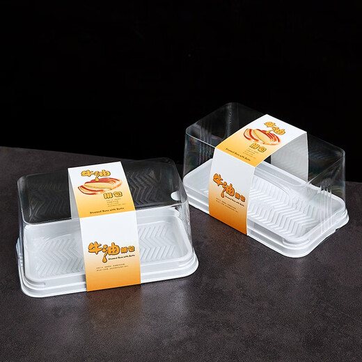 Buttersteakbox Japanische Rollenverpackung Box Schweizer Tiger Haut Roll Königin transparent kleine westliche Würfel Box YX723 Box + Buttersteak Taille Seal 50 Sets