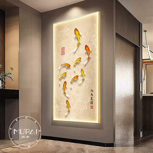 Znmw Jiuyu Bildeingangsdekoration Malerei Neues chinesisches Stil High-End Corridor Gang Mural Light Malerei Eingang zum Wohnzimmer Hängende Malerei Jiuyu Bild 01 Klassischer schwarzer Rahmen 60*12035 mm Aluminiumlegierrahmen +2