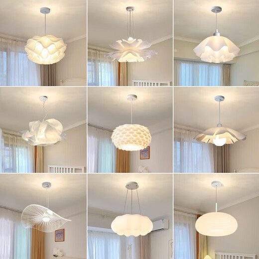 Bull BULL lighting same style bedroom chandeliers Nordic modern simple restaurant light bar lamp homestay warm 9735-chandeliers 35cm-three colors change light