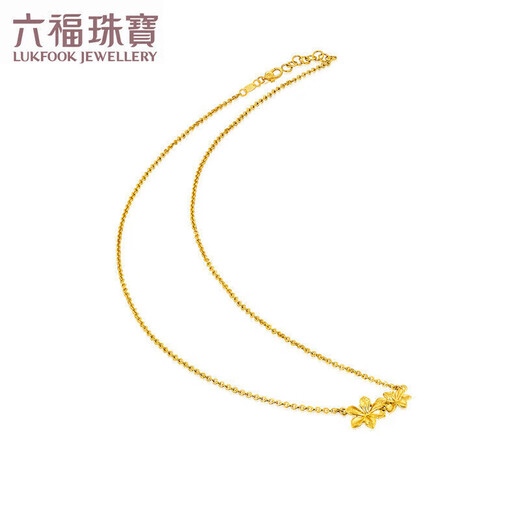 Lukfook Jewelry Pure Gold Gardenia Gold Necklace with Pendant Price GMGTBN0009A Approximately 4.47 grams