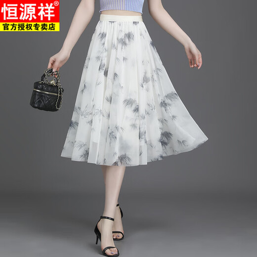 Falda floral Hengyuanxiang para mujeres en verano 2025 Nuevo pequeño y fresco gran malla impresa A-línea Slim Chiffon Mid Skirt 9906-7# Tamaño único (recomendado 90-145Jin [Jin iguala 0.5 kg])