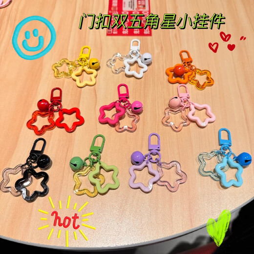 Sanazixun spelled bean keychain accessories accessories hanging chain colorful acrylic star ring cute bell star diy school bag mixed color 10 pieces