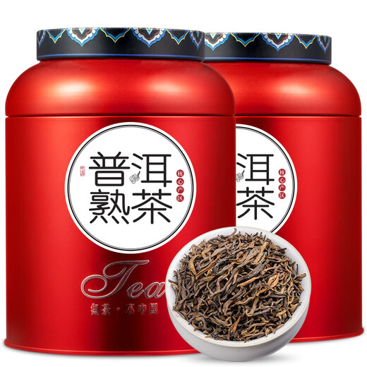 Té Fudongshun Yunnan